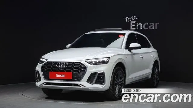 Audi Q5 (FY) 45 TFSI Premium