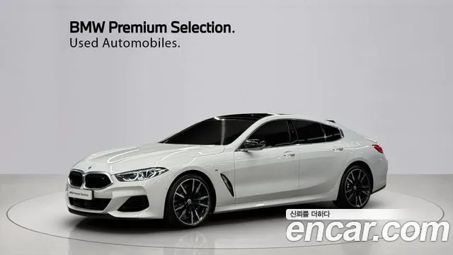 BMW 8 (G15) M850i xDrive
