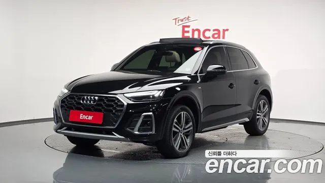 Audi Q5 (FY) 45 TFSI Premium