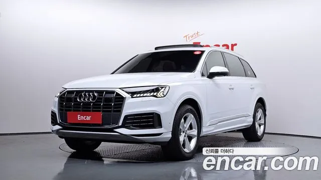 Audi Q7 (4M) 45 TDI