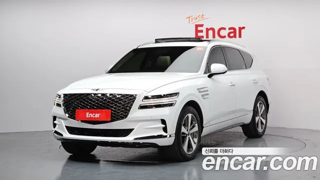 Genesis GV80 2.5T Gasoline AWD