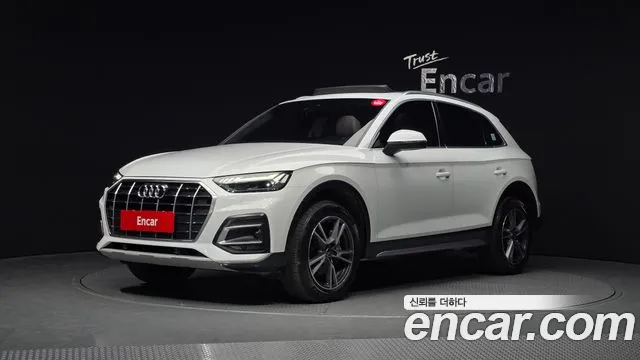 Audi Q5 (FY) 45 TFSI