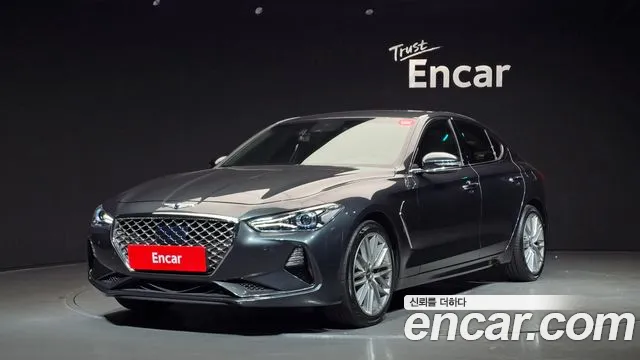 Genesis G70 2.0T
