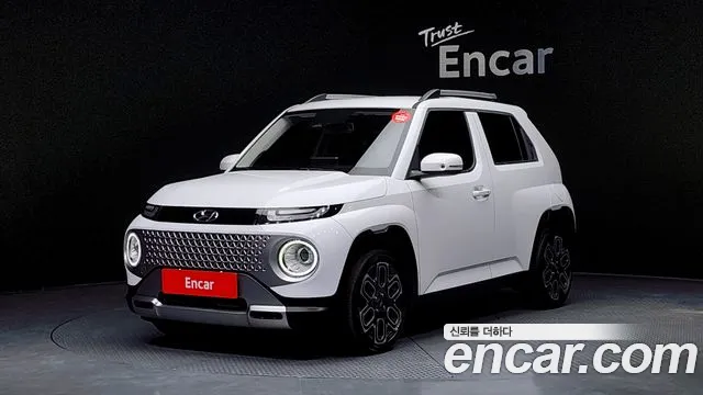 Hyundai Inspiration