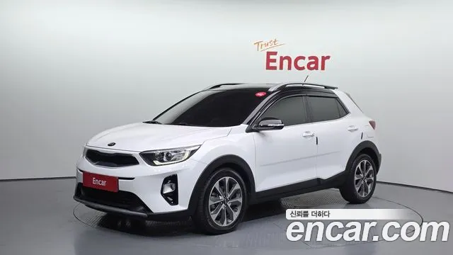 Kia Diesel 1.6