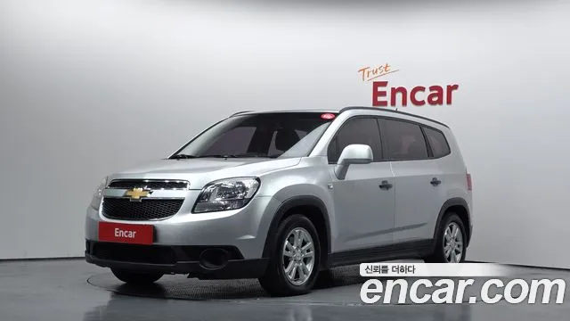 Chevrolet(GM) 2.0 Diesel LS