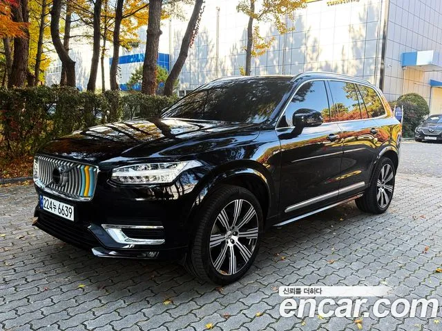 Volvo XC90 2 B6