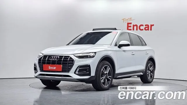 Audi Q5 (FY) 45 TFSI