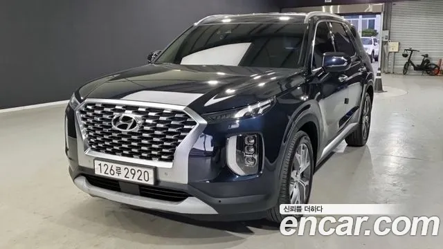 Hyundai Palisade Diesel 2.2 2WD Exclusive