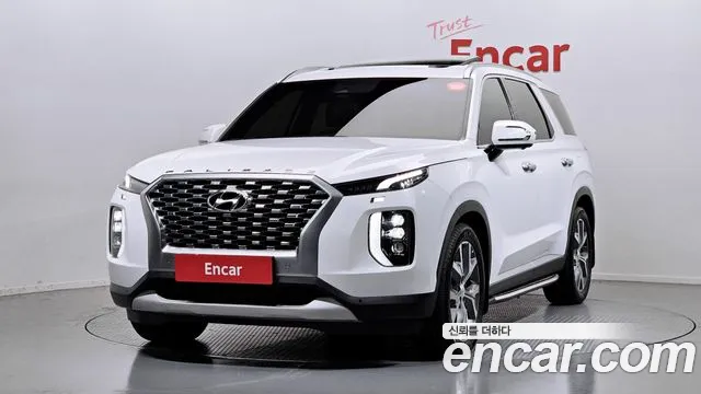 Hyundai Palisade Diesel 2.2 2WD Prestige