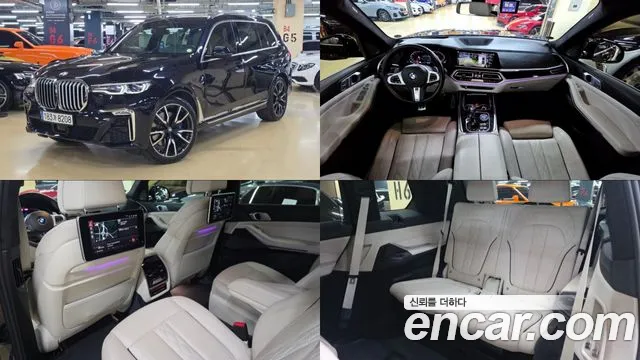 BMW X7 (G07) xDrive 40i M 6