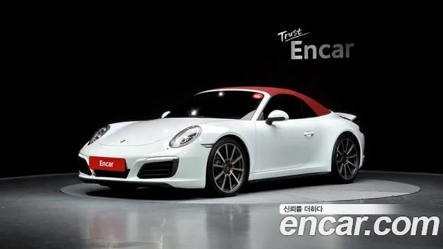 Porsche 911 4S 991