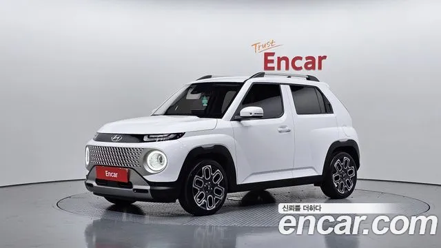 Hyundai Inspiration