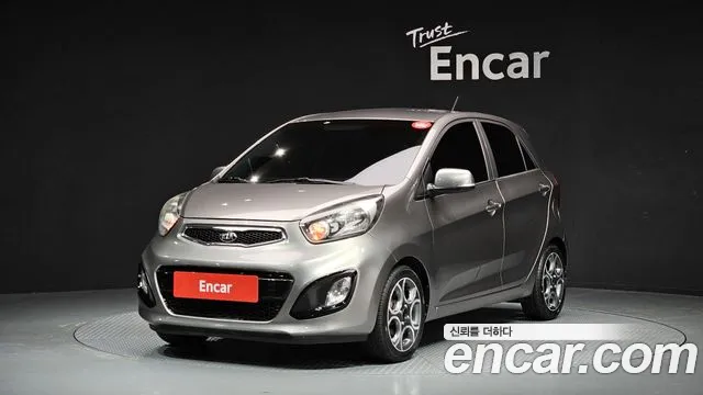 Kia All New