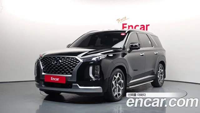 Hyundai Palisade Diesel 2.2 4WD