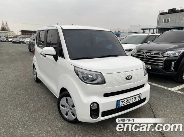Kia The New Prestige