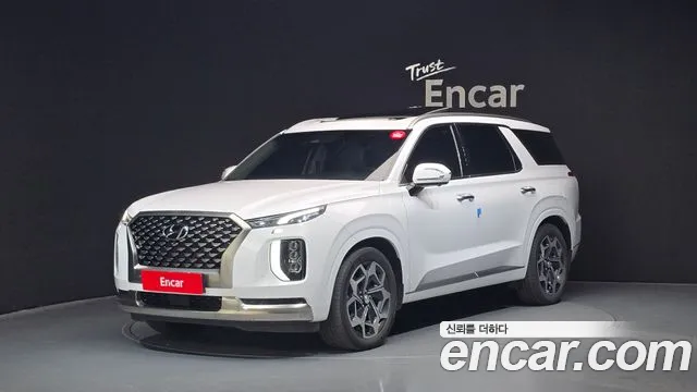 Hyundai Palisade Diesel 2.2 2WD