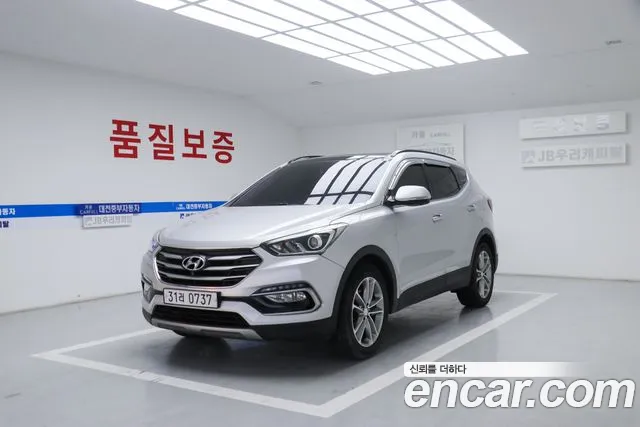 Hyundai Santa Fe Diesel 2.2 2WD Exclusive