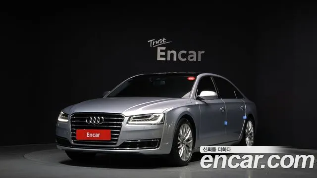 Audi A8 60 TFSI LWB D4