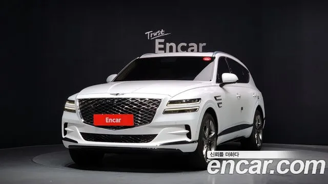 Genesis GV80 2.5T Gasoline AWD
