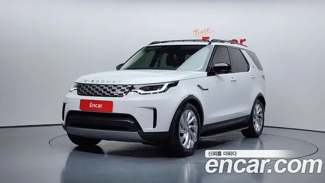 Land Rover Discovery 5 D250 S