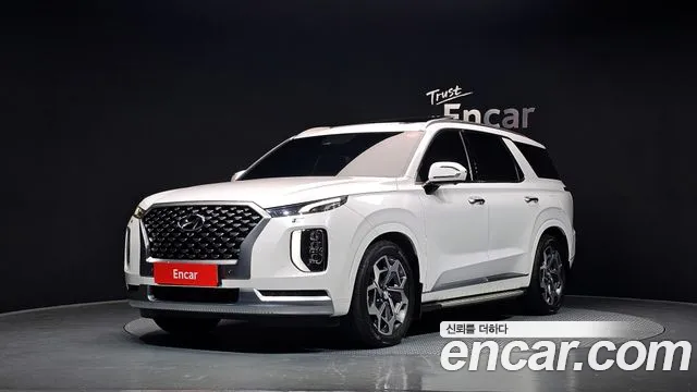 Hyundai Palisade Diesel 2.2 2WD