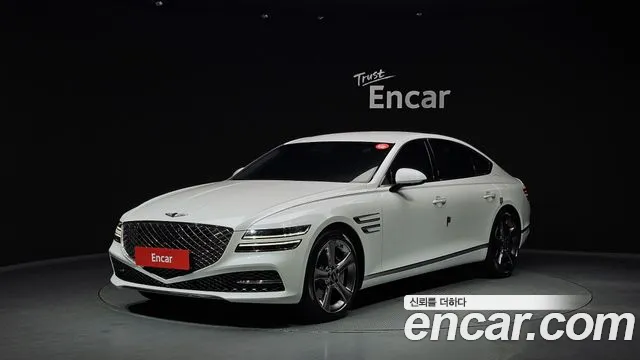 Genesis G80 (RG3) Gasoline 2.5 Turbo AWD