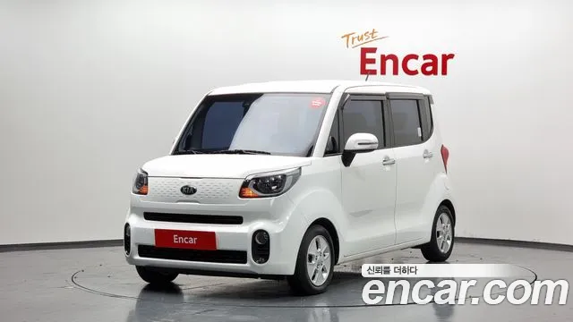 Kia The New Prestige
