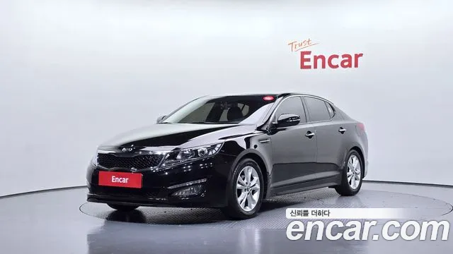 Kia K5 2.0 Prestige Base