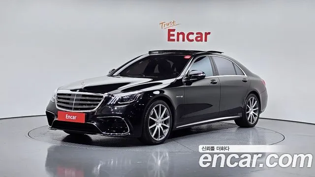 Mercedes-Benz S- W222 S63 AMG 4MATIC