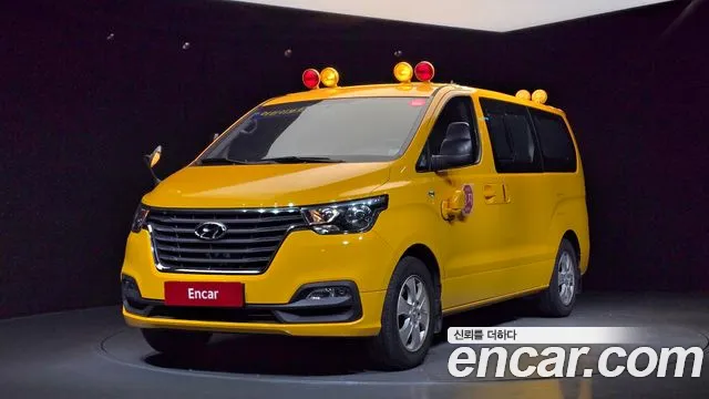 Hyundai The New Grand Starex LPi