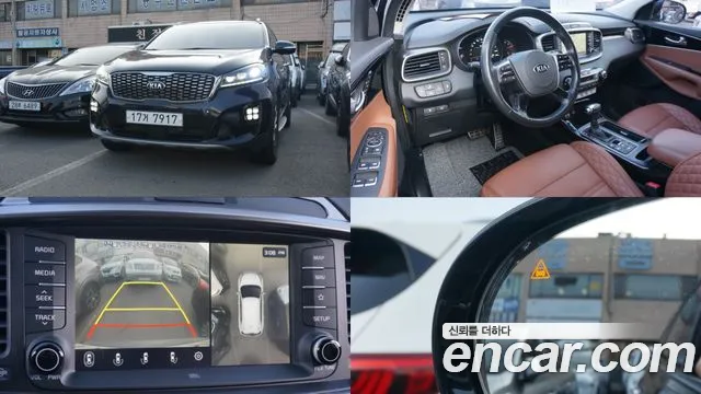 Kia The New Sorento Diesel 2.2 2WD Noblesse
