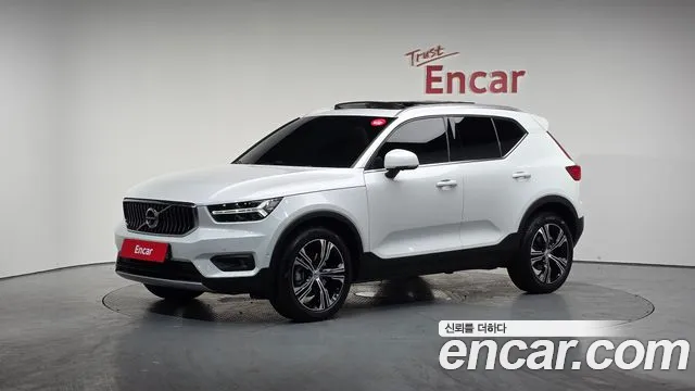 Volvo XC40 B4