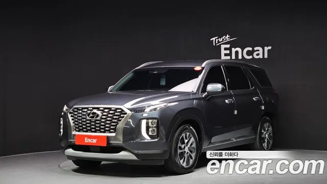 Hyundai Palisade Diesel 2.2 2WD Exclusive