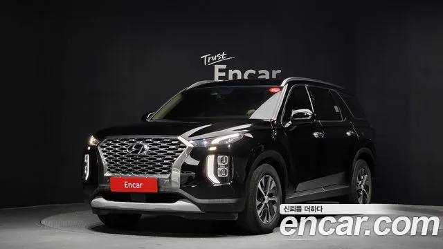 Hyundai Palisade Diesel 2.2 4WD Exclusive