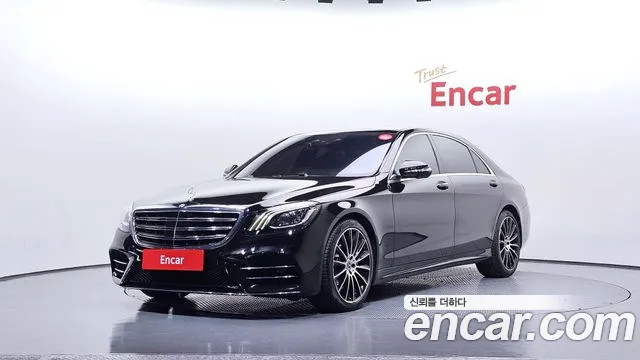 Mercedes-Benz S- W222 S450L 4MATIC