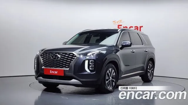 Hyundai Palisade Diesel 2.2 2WD Exclusive