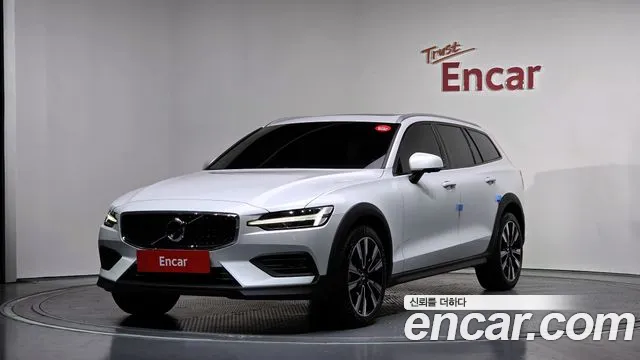 Volvo V60 2 B5 AWD