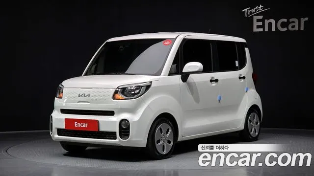 Kia The New Prestige