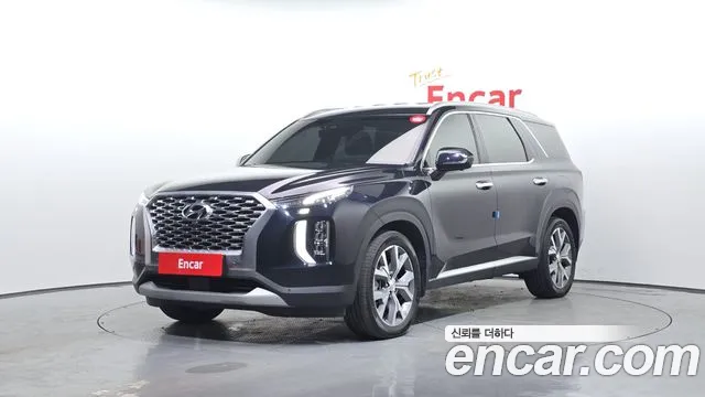Hyundai Palisade Diesel 2.2 4WD Prestige