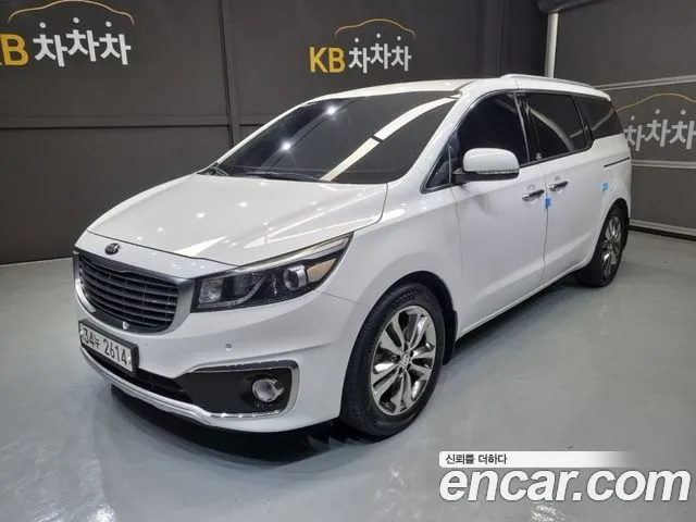 Kia All New Carnival 7