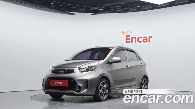 Kia The New