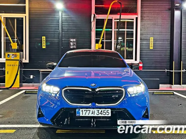 BMW M5 (G90) M5