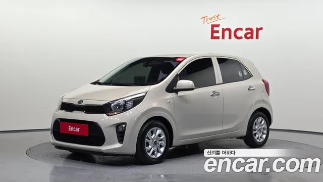 Kia All New (JA)