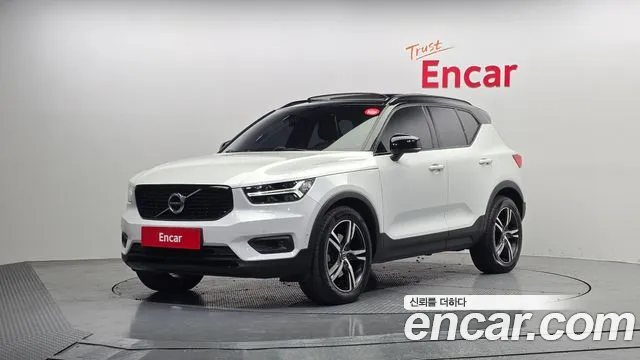 Volvo XC40 T4 R-