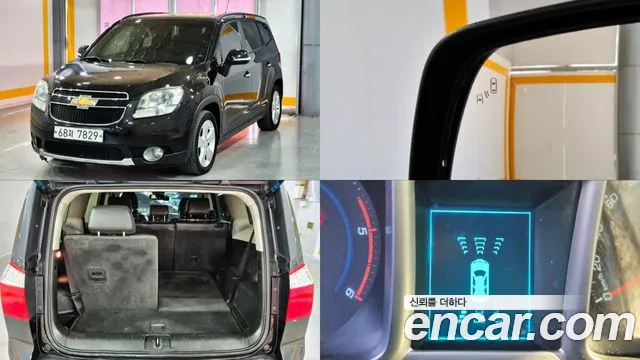 Chevrolet(GM) 2.0 Diesel LT