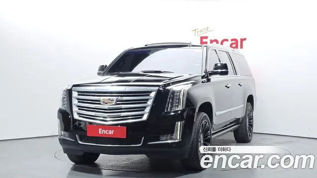 Cadillac 6.2 ESV 4