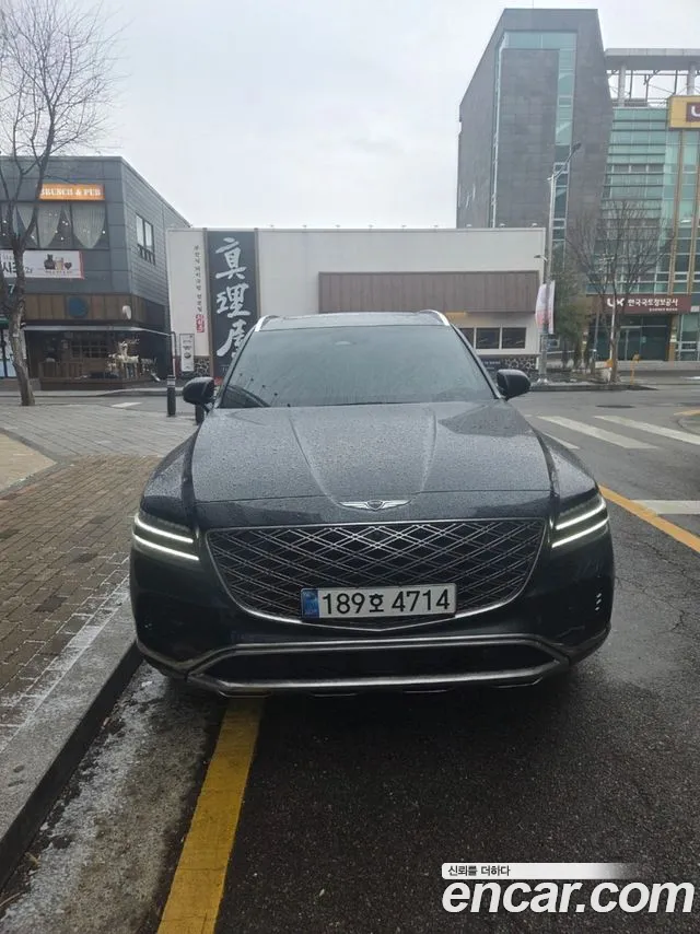 Genesis GV80 2.5T Gasoline AWD