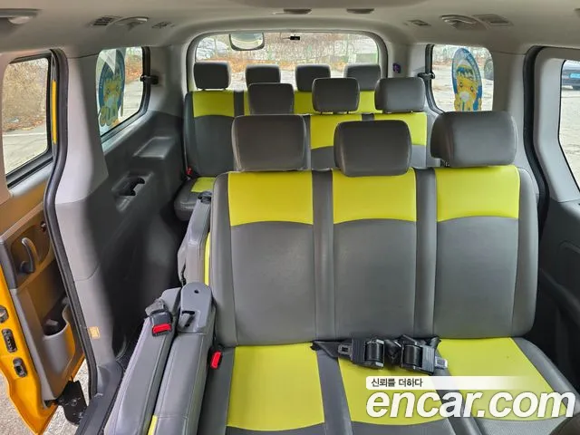 Hyundai The New Grand Starex