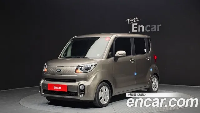 Kia The New Prestige